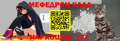 mdma Гай