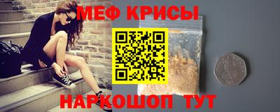 индика Гагарин
