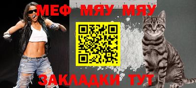 mdma Гай