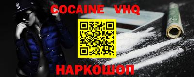 стафф Гатчина