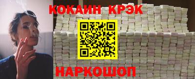 стафф Гатчина
