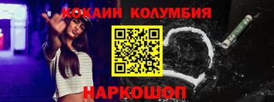 индика Гагарин
