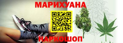 индика Гагарин