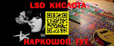 mdma Гай