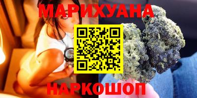 индика Гагарин
