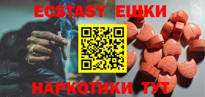 mdma Гай