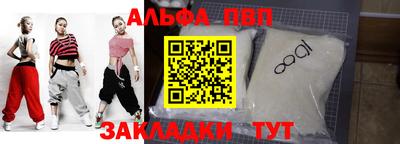 индика Гагарин