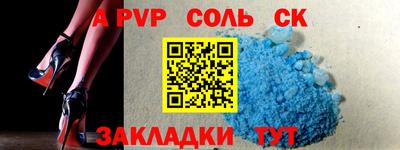 mdma Гай