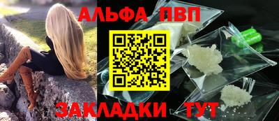 индика Гагарин