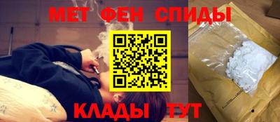 индика Гагарин