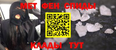 индика Гагарин