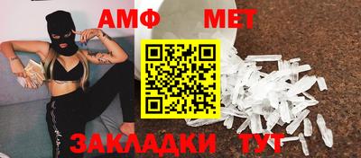 индика Гагарин