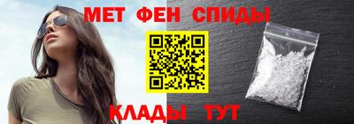 индика Гагарин