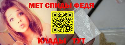 стафф Гатчина