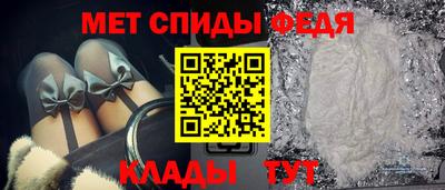 индика Гагарин