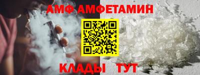 стафф Гатчина