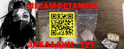 mdma Гай