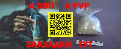 индика Гагарин