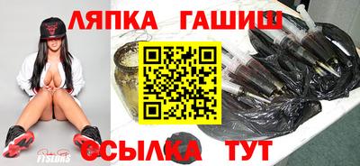 mdma Гай