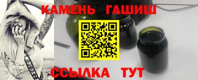 mdma Гай