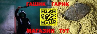 mdma Гай