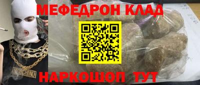 mdma Гай