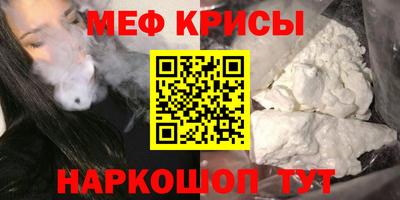 индика Гагарин