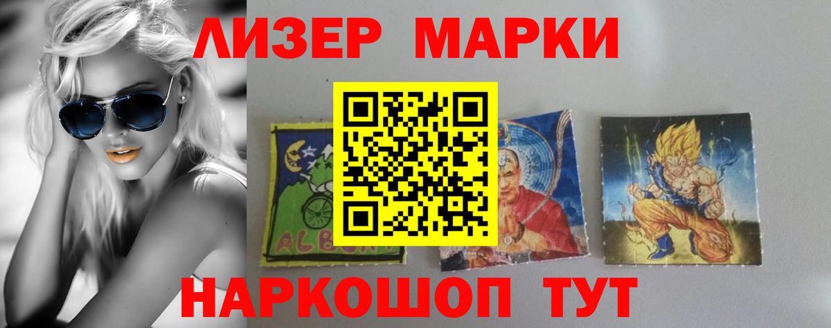 Лсд 25 экстази кислота  Вход с VPN  Лсд 25 экстази ecstasy  Миллерово 